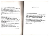 Caissedepargne2.jpg